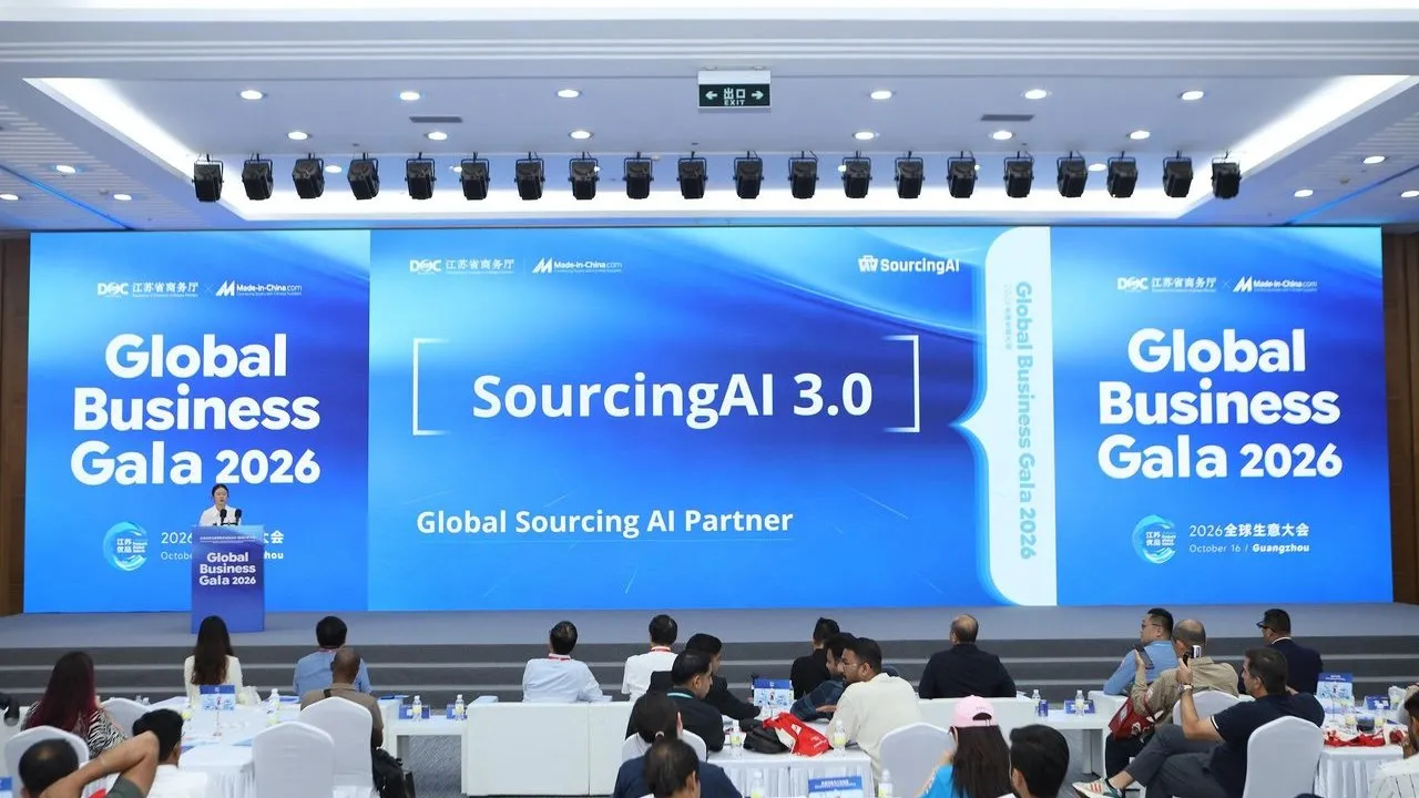 Attendees watch the SourcingAI 3.0 launch presentation at the Global Business Gala 2026.